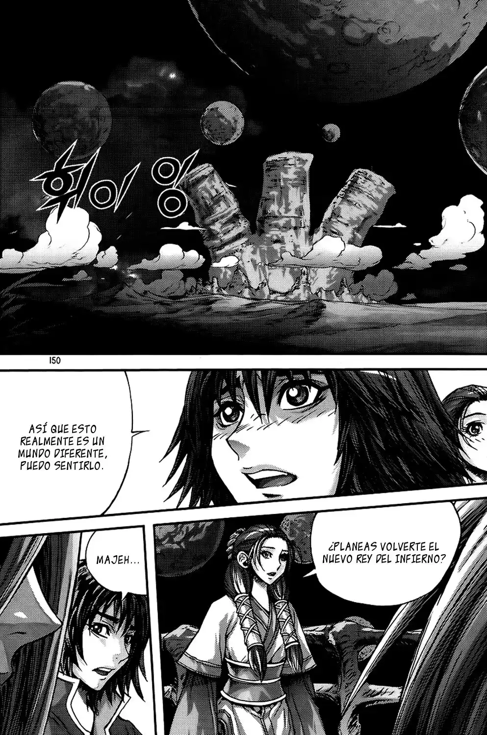 King of Hell Capitulo 270: Volúmen 37 Parte 7 página 4