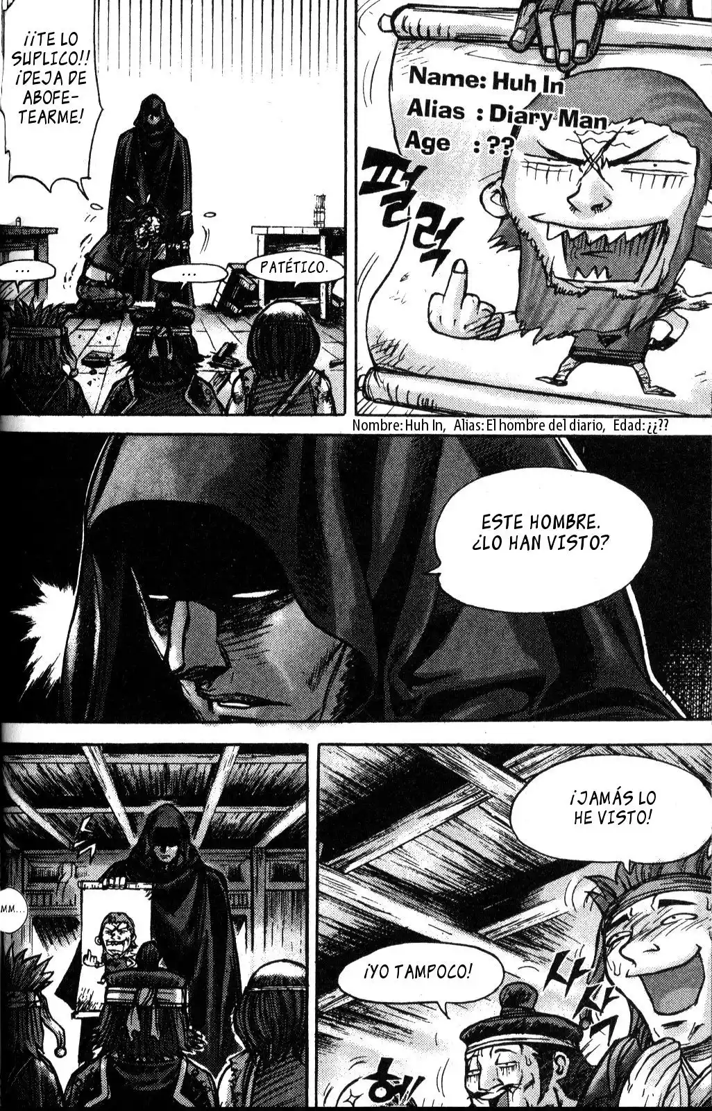 King of Hell Capitulo 152 página 7