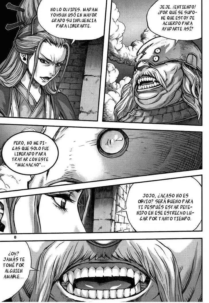 King of Hell Capitulo 313: Volúmen 45 Parte 1 página 7