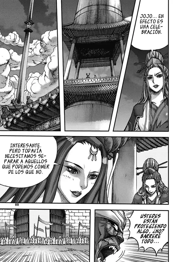 King of Hell Capitulo 343: Volúmen 50 Parte 3 página 22