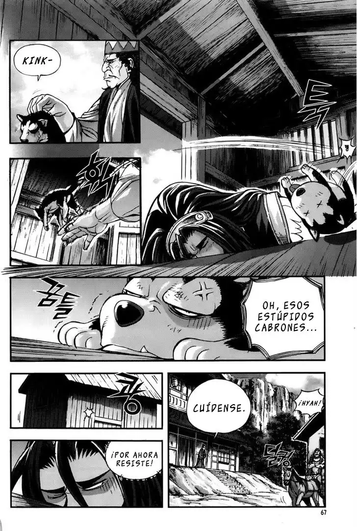 King of Hell Capitulo 219: Vol 31 Parte 3 página 3