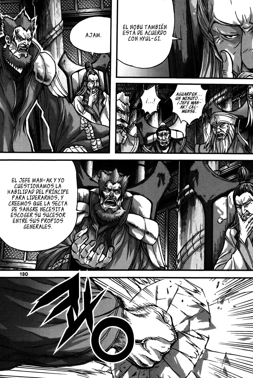 King of Hell Capitulo 288: Volúmen 40 Parte 5 página 6