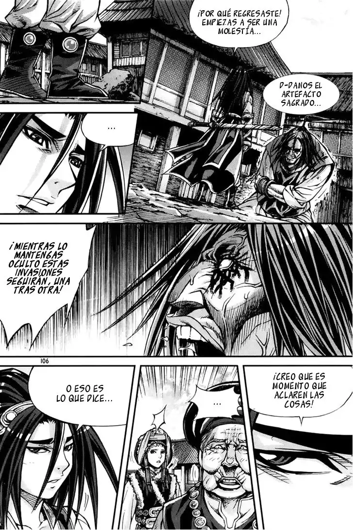 King of Hell Capitulo 211: Vol 29 Parte 5 página 2