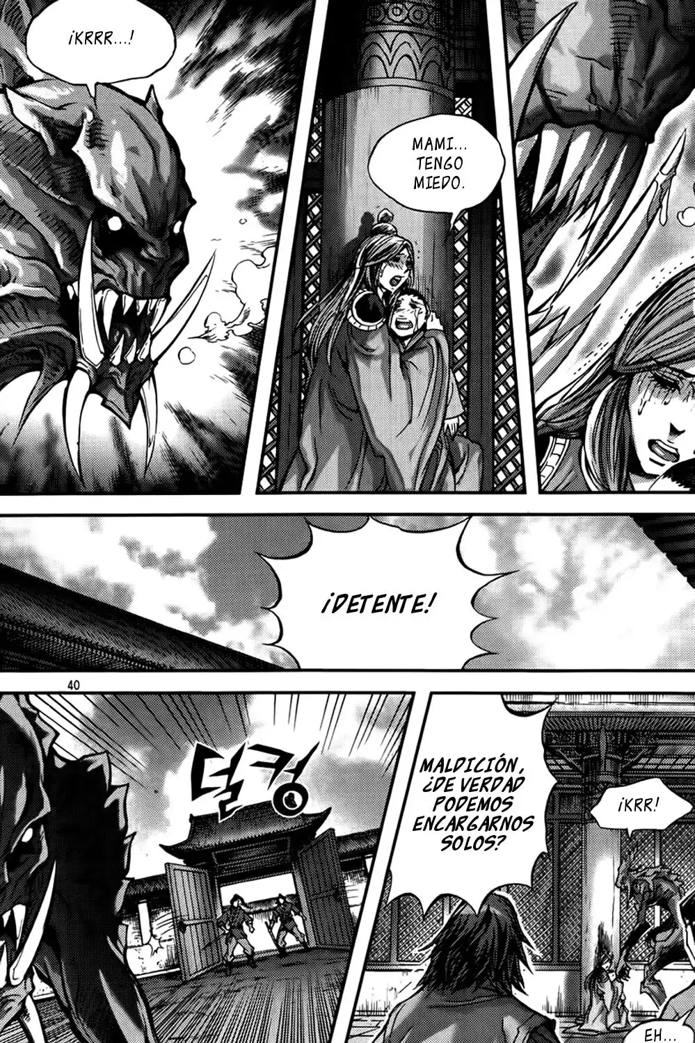 King of Hell Capitulo 279: Volúmen 39 Parte 2 página 16