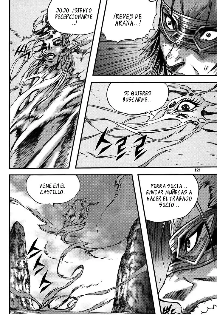 King of Hell Capitulo 311: Volumen 44 Parte 4 página 15