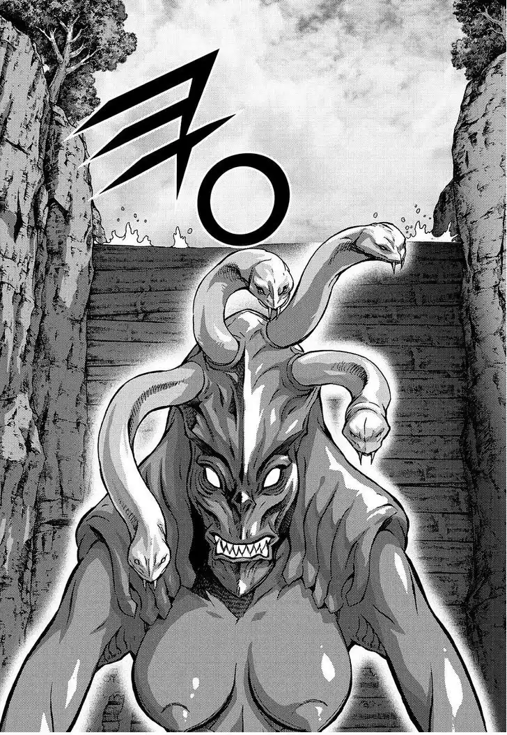 King of Hell Capitulo 303: Volúmen 43 Parte 303 página 16