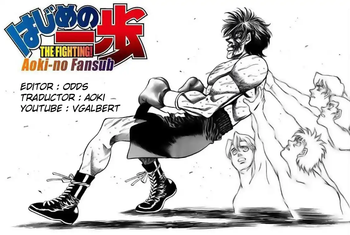 Hajime no Ippo Capitulo 859 página 1