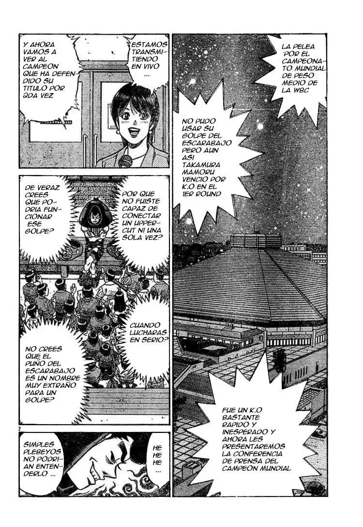 Hajime no Ippo Capitulo 745 página 2