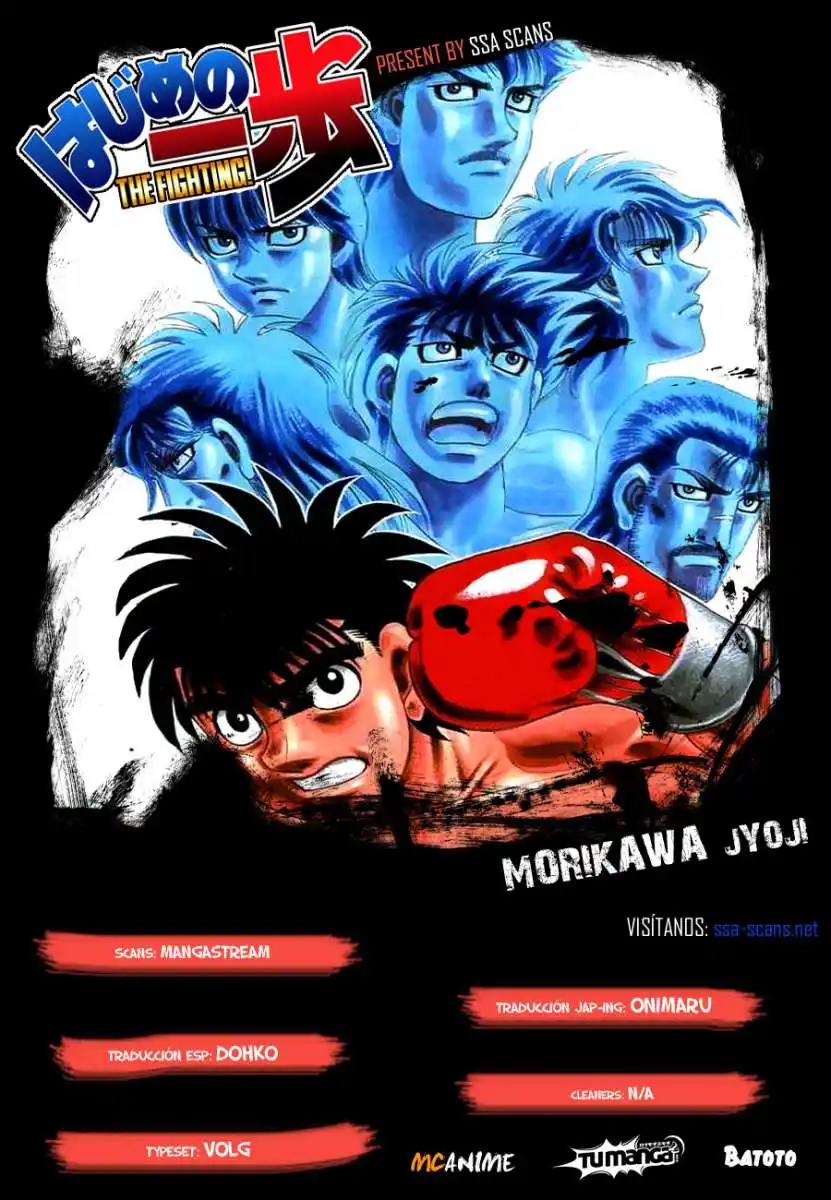 Hajime no Ippo Capitulo 1024 página 1