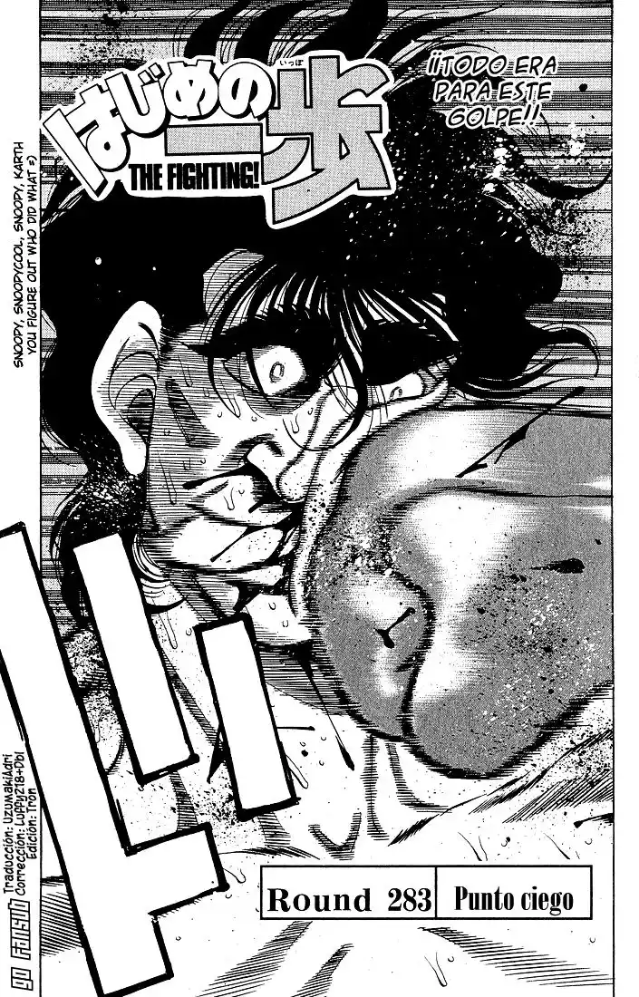 Hajime no Ippo Capitulo 283 página 1