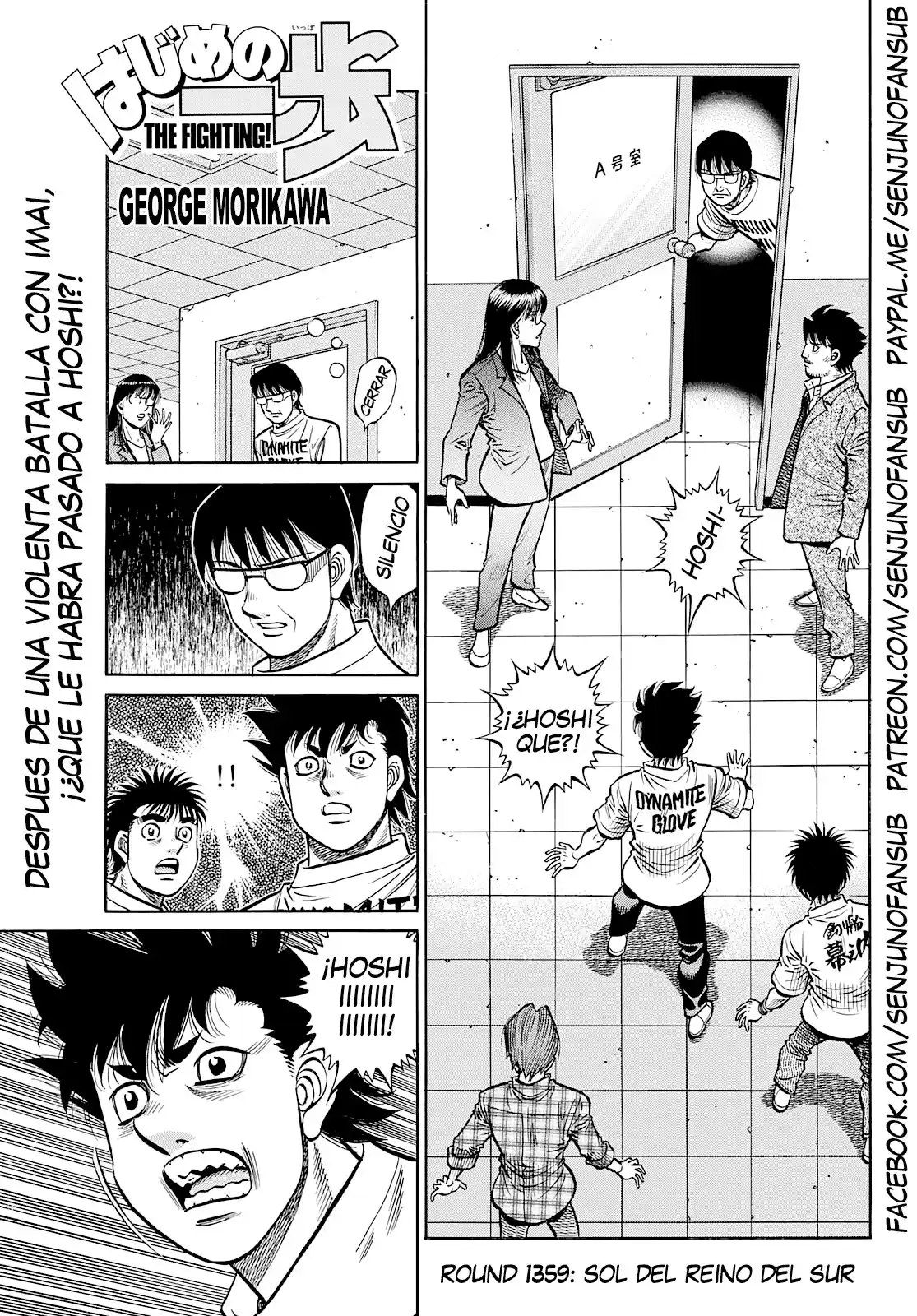 Hajime no Ippo Capitulo 1359 página 1