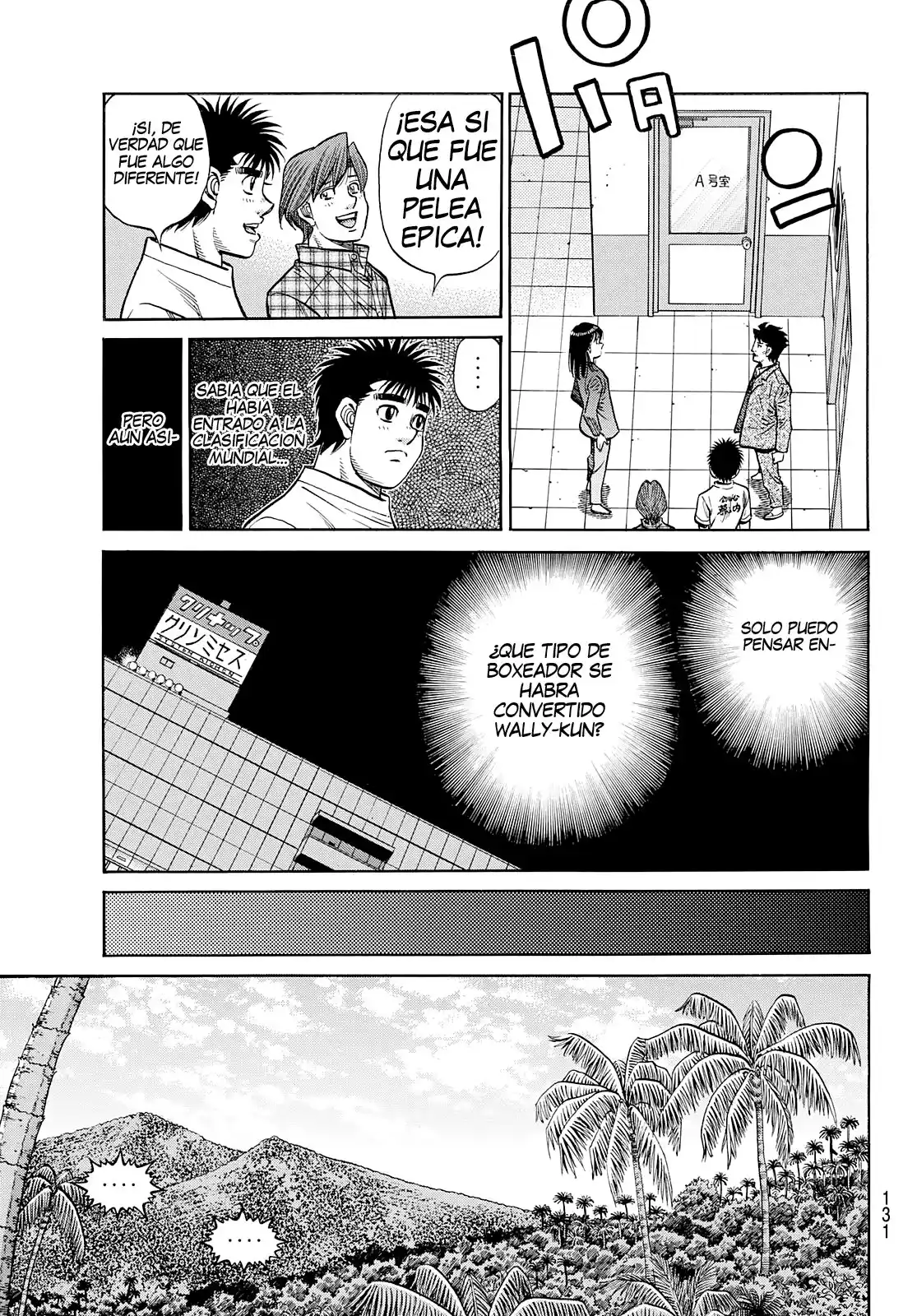 Hajime no Ippo Capitulo 1359 página 7