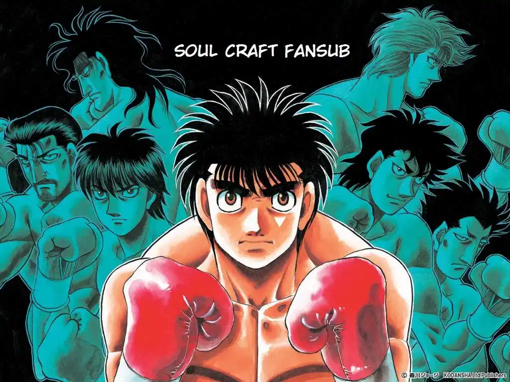 Hajime no Ippo Capitulo 1044 página 1