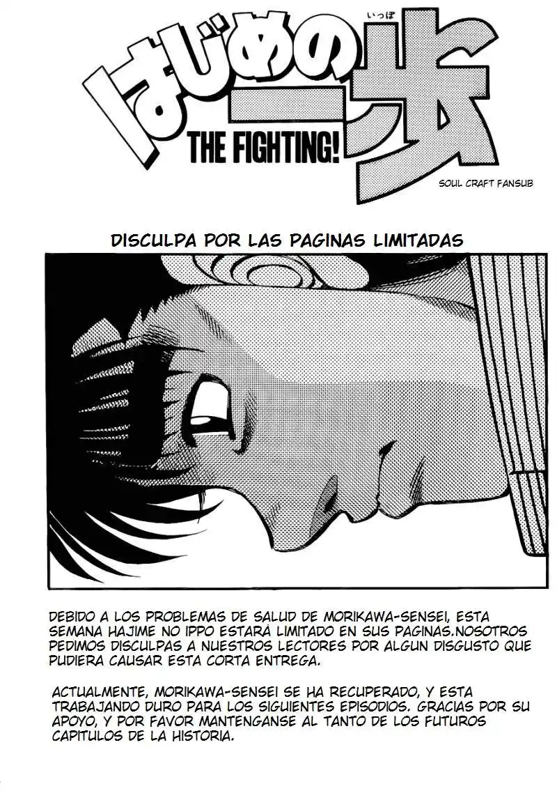 Hajime no Ippo Capitulo 1044 página 8