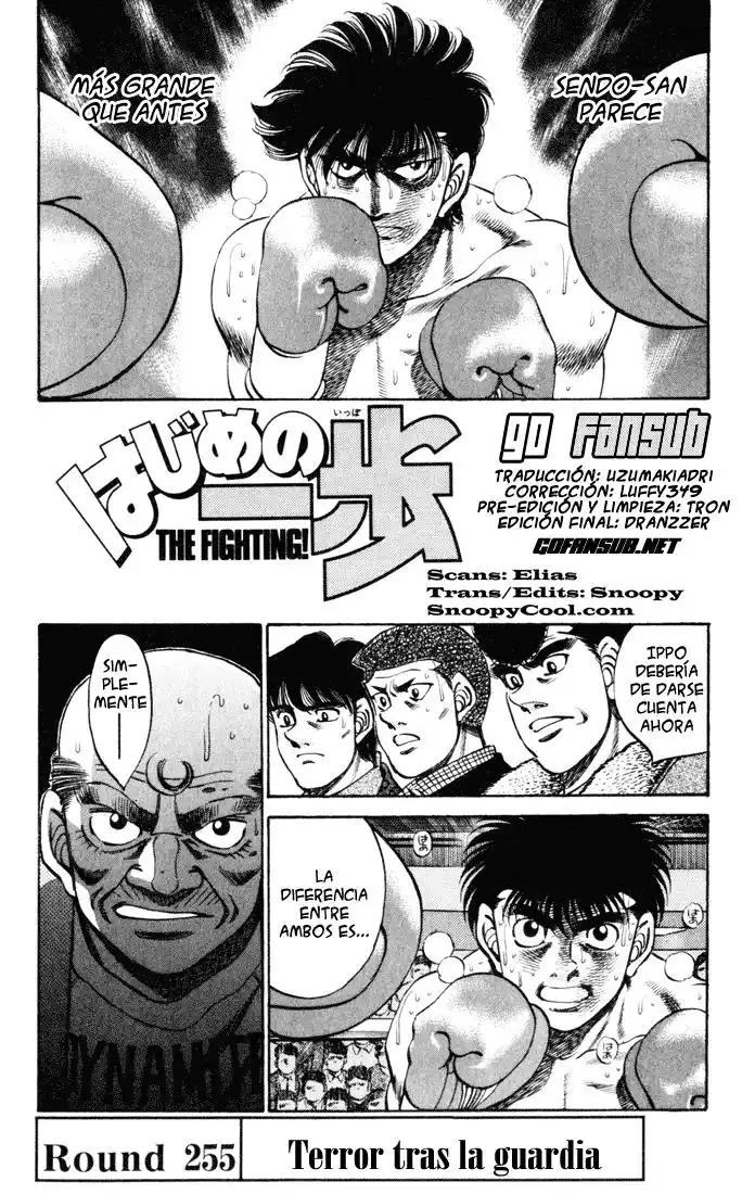 Hajime no Ippo Capitulo 255 página 1