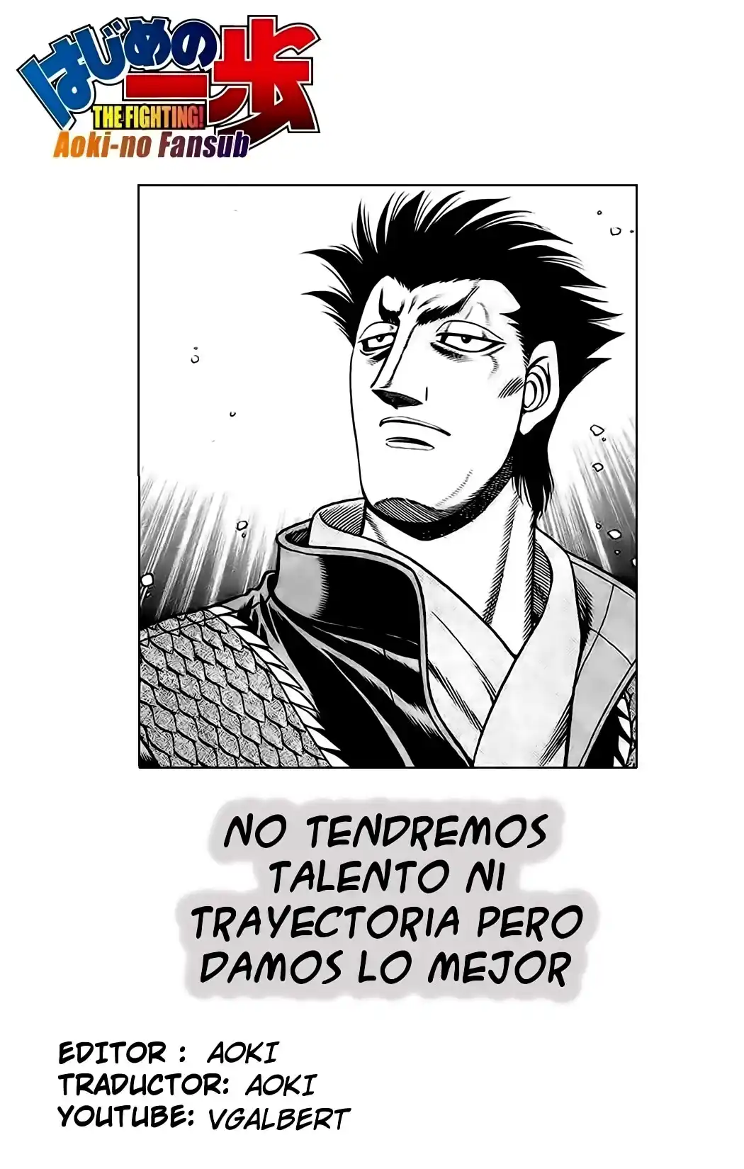 Hajime no Ippo Capitulo 870 página 1