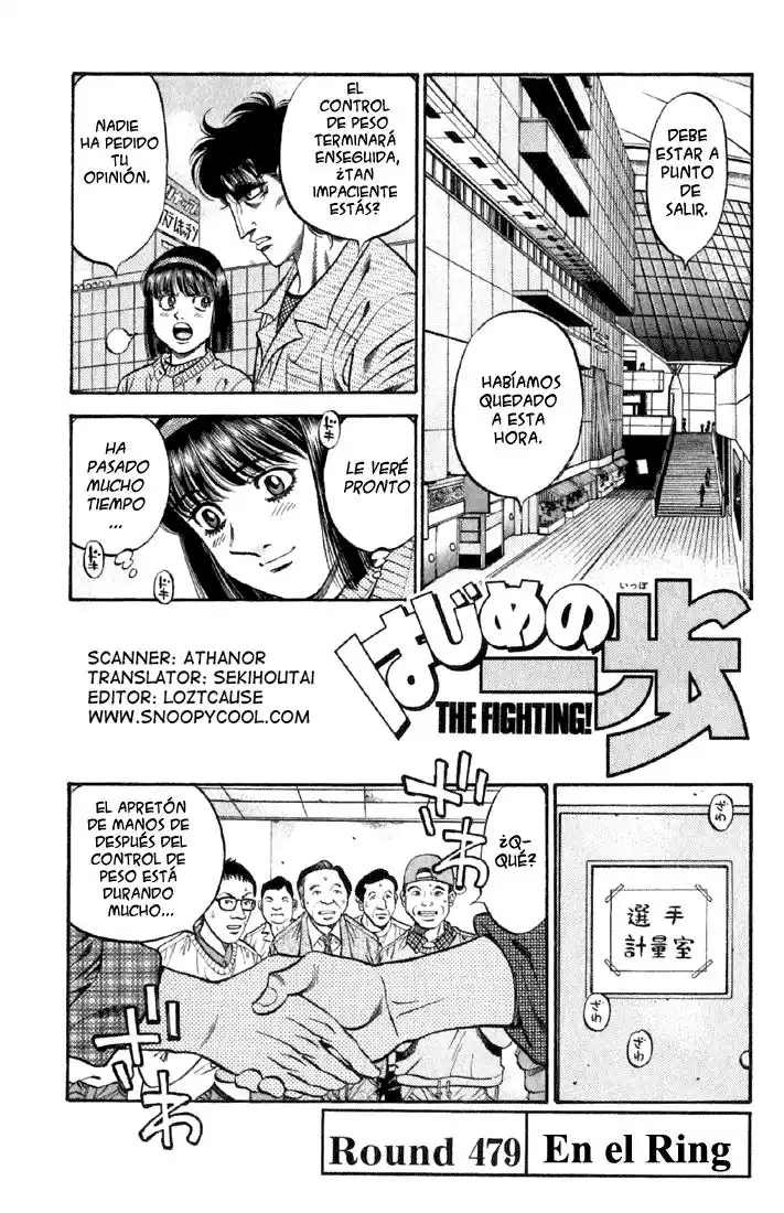 Hajime no Ippo Capitulo 479 página 1