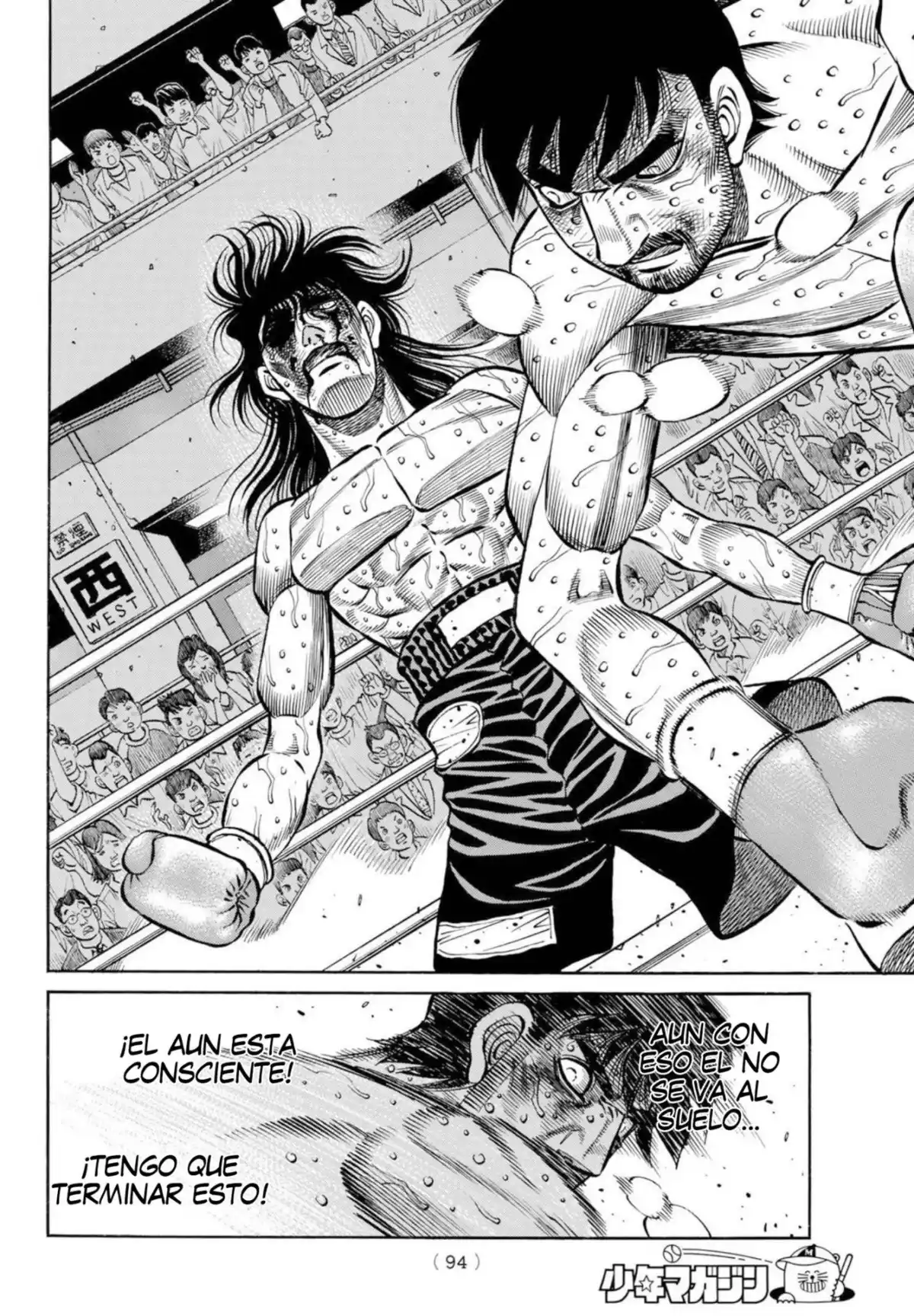 Hajime no Ippo Capitulo 1373 página 2