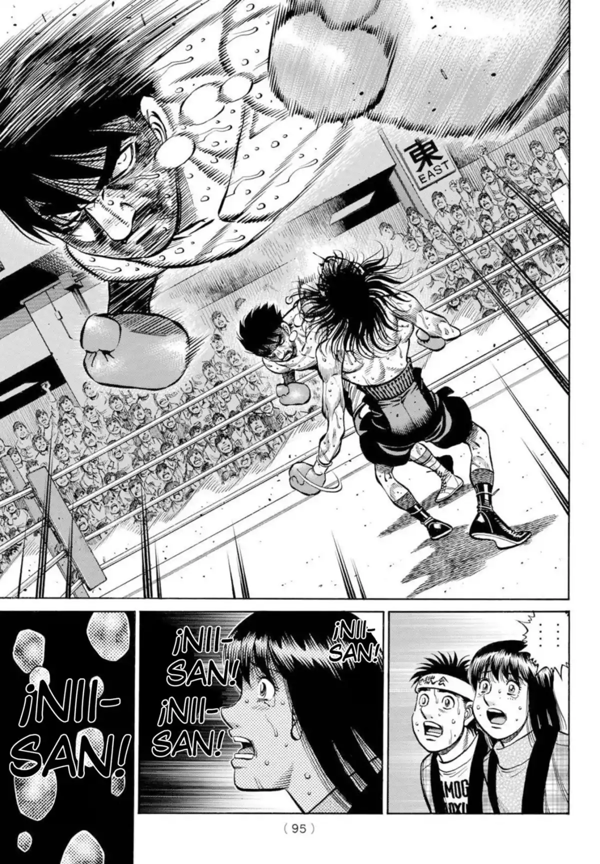 Hajime no Ippo Capitulo 1373 página 3