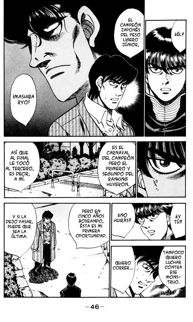 Hajime no Ippo Capitulo 271: ¡Ayuda! página 4