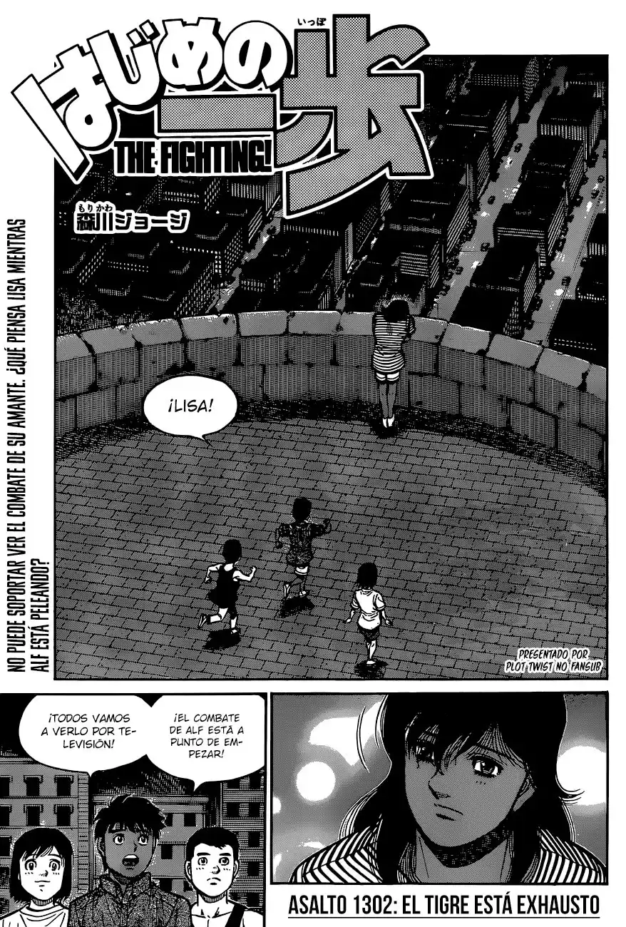 Hajime no Ippo Capitulo 1302: el tigre está exhausto página 2