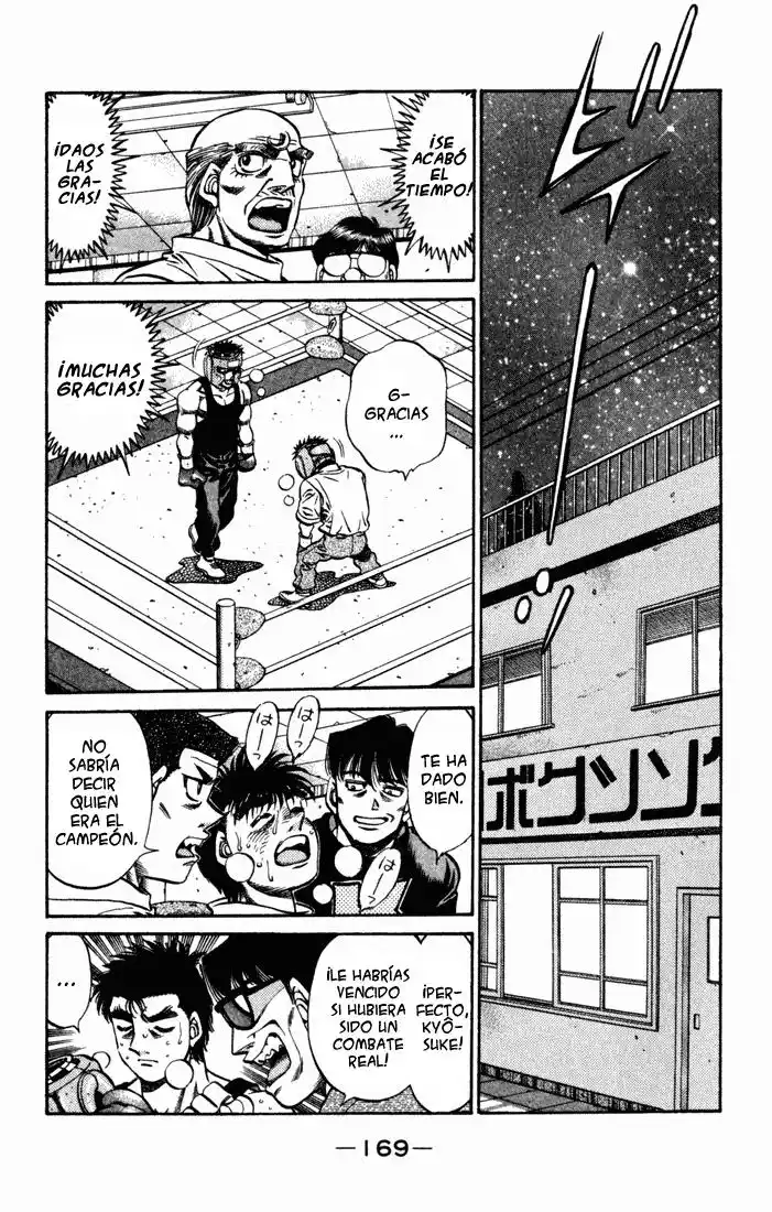 Hajime no Ippo Capitulo 512 página 6