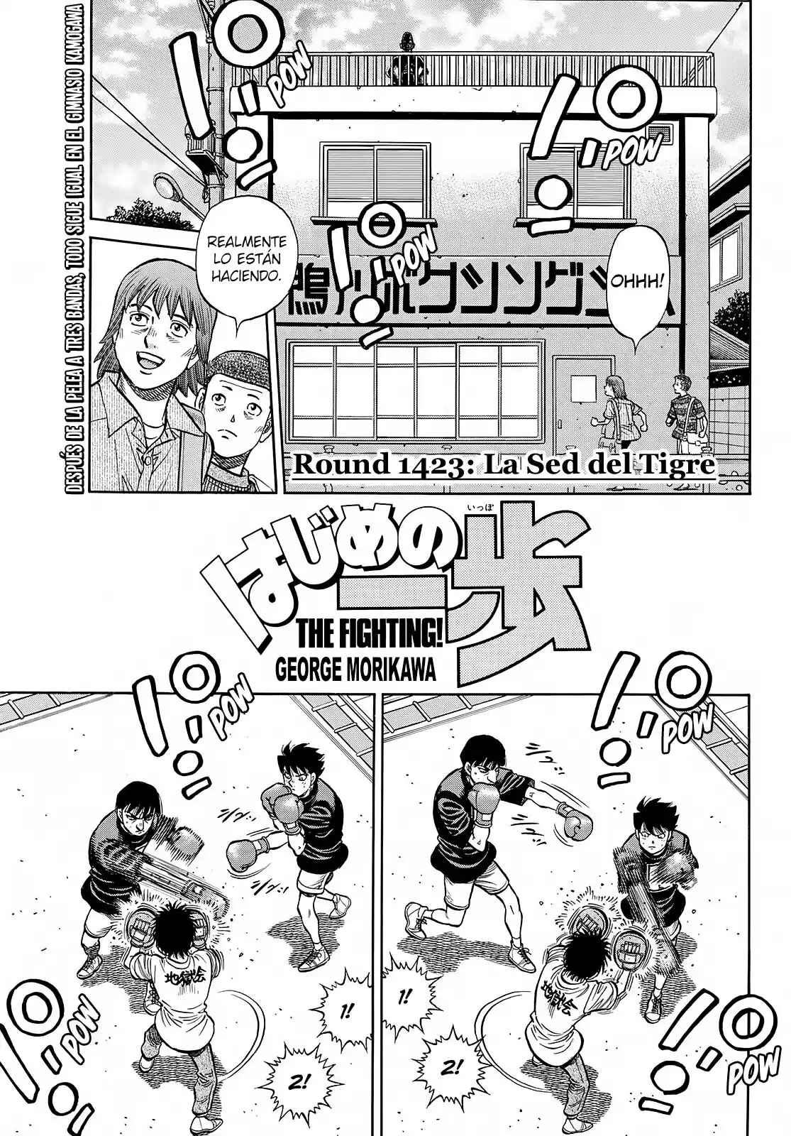 Hajime no Ippo Capitulo 1423 página 2