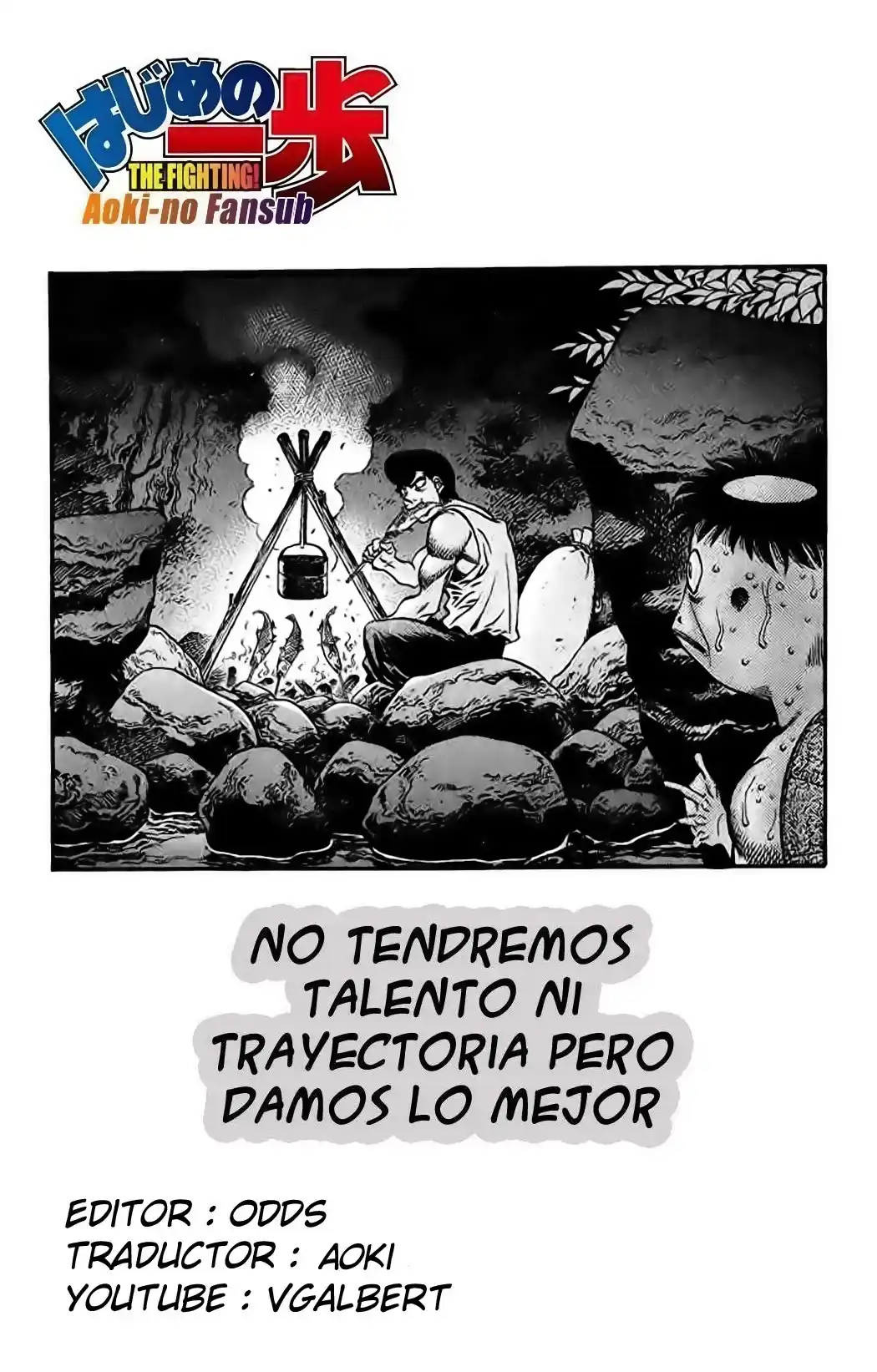 Hajime no Ippo Capitulo 879 página 1