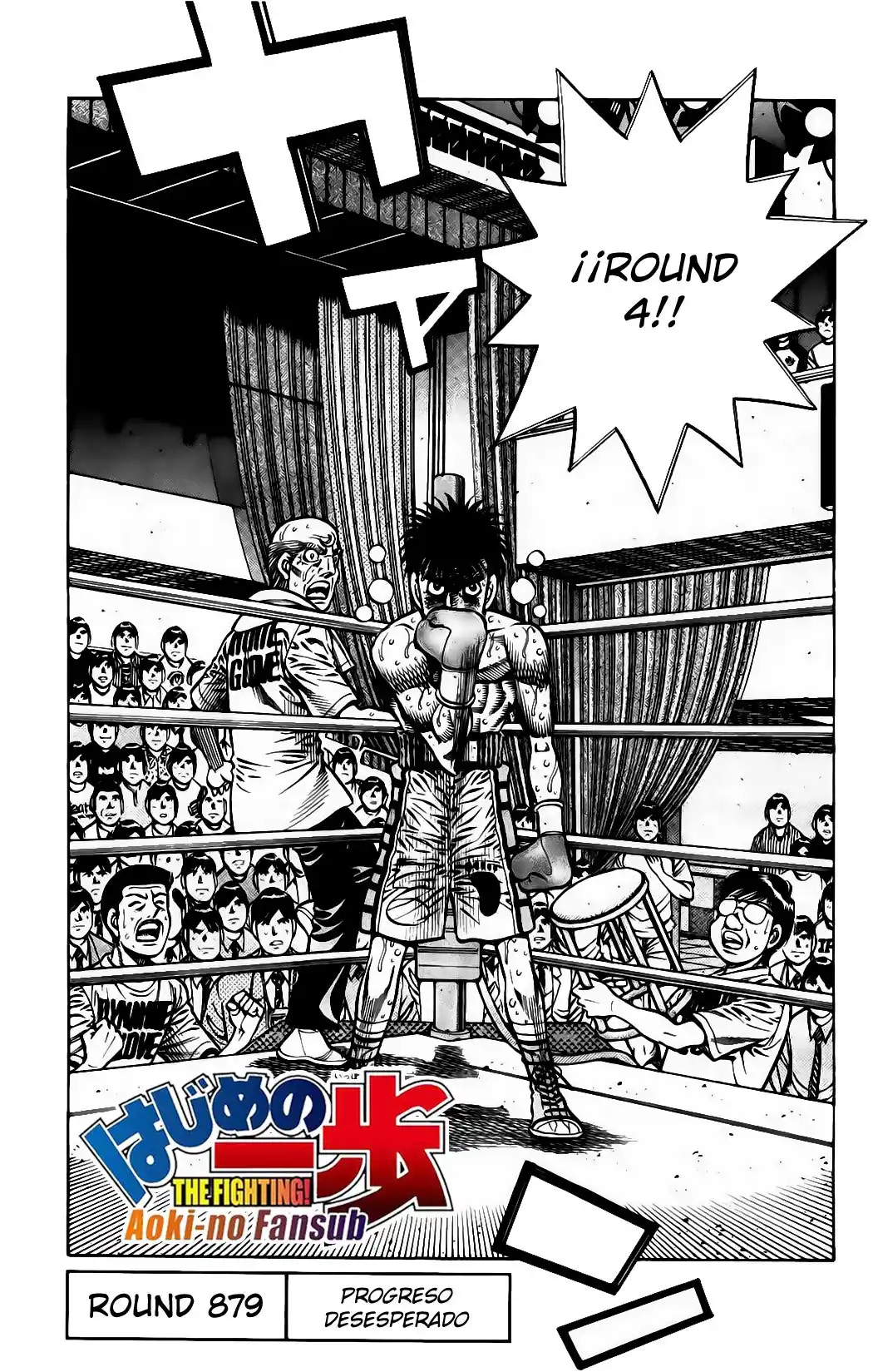 Hajime no Ippo Capitulo 879 página 2