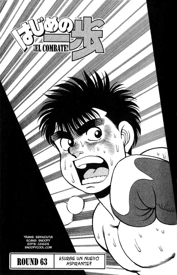 Hajime no Ippo Capitulo 63 página 1