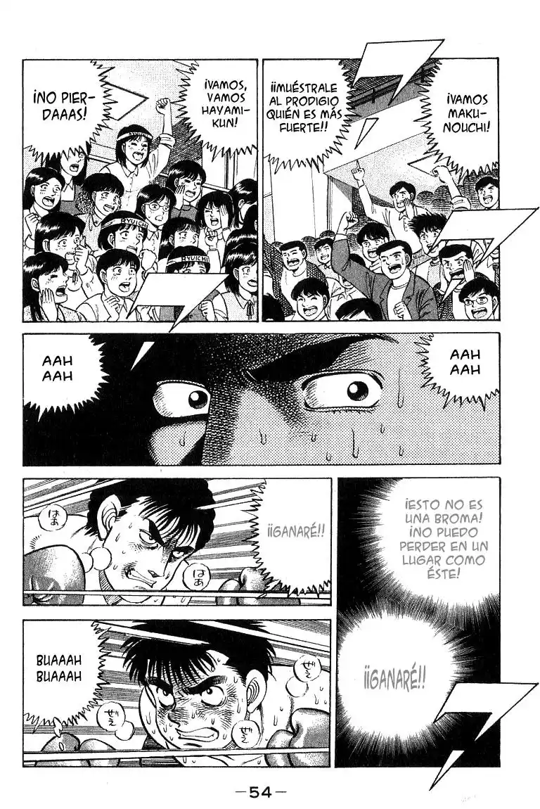 Hajime no Ippo Capitulo 63 página 12