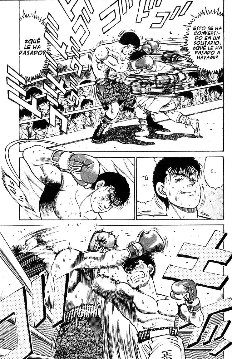 Hajime no Ippo Capitulo 63 página 15