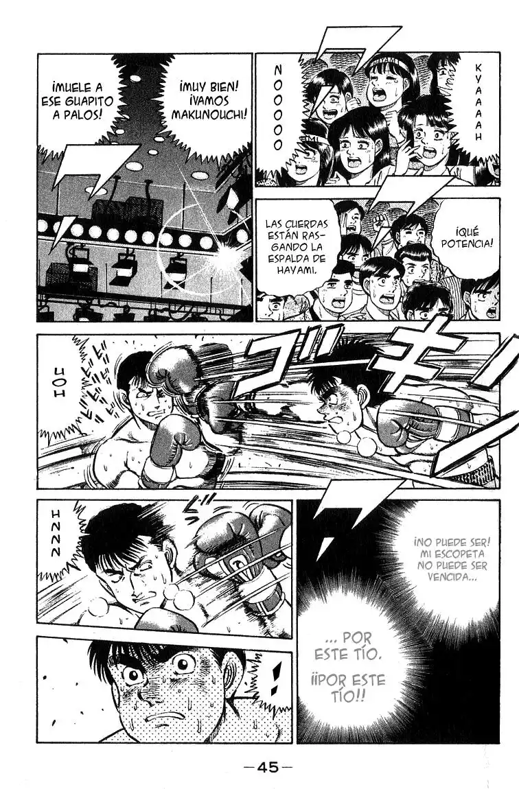 Hajime no Ippo Capitulo 63 página 3