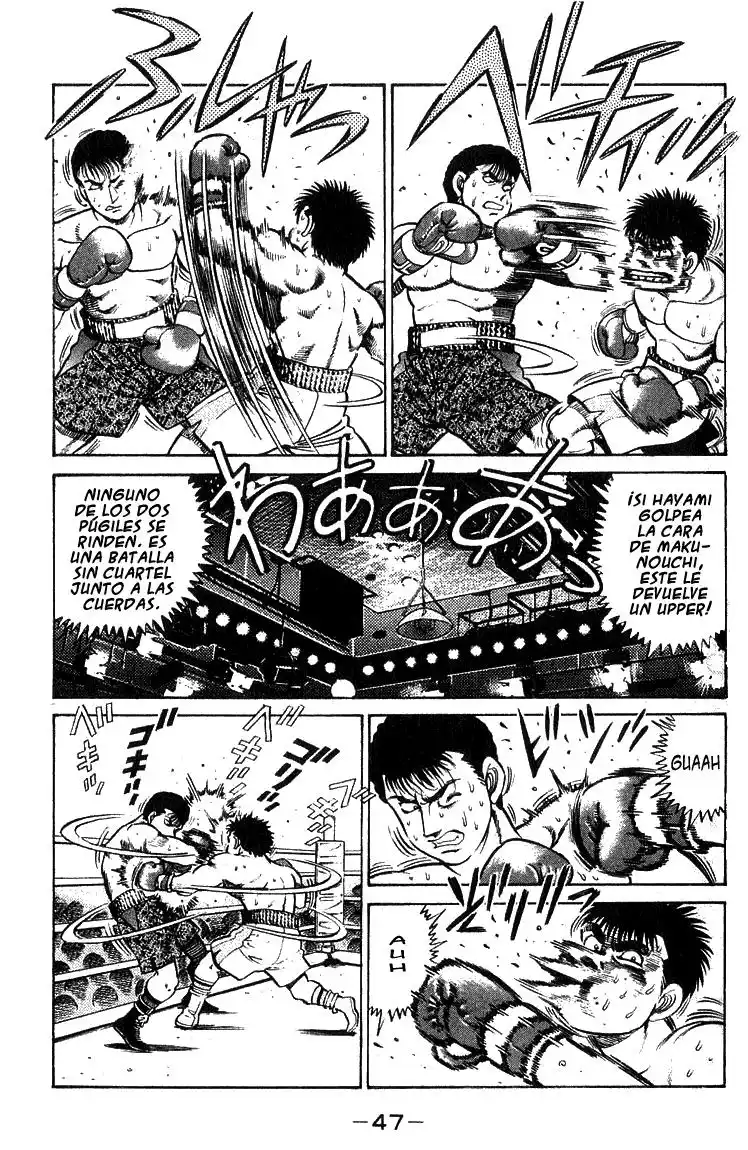 Hajime no Ippo Capitulo 63 página 5