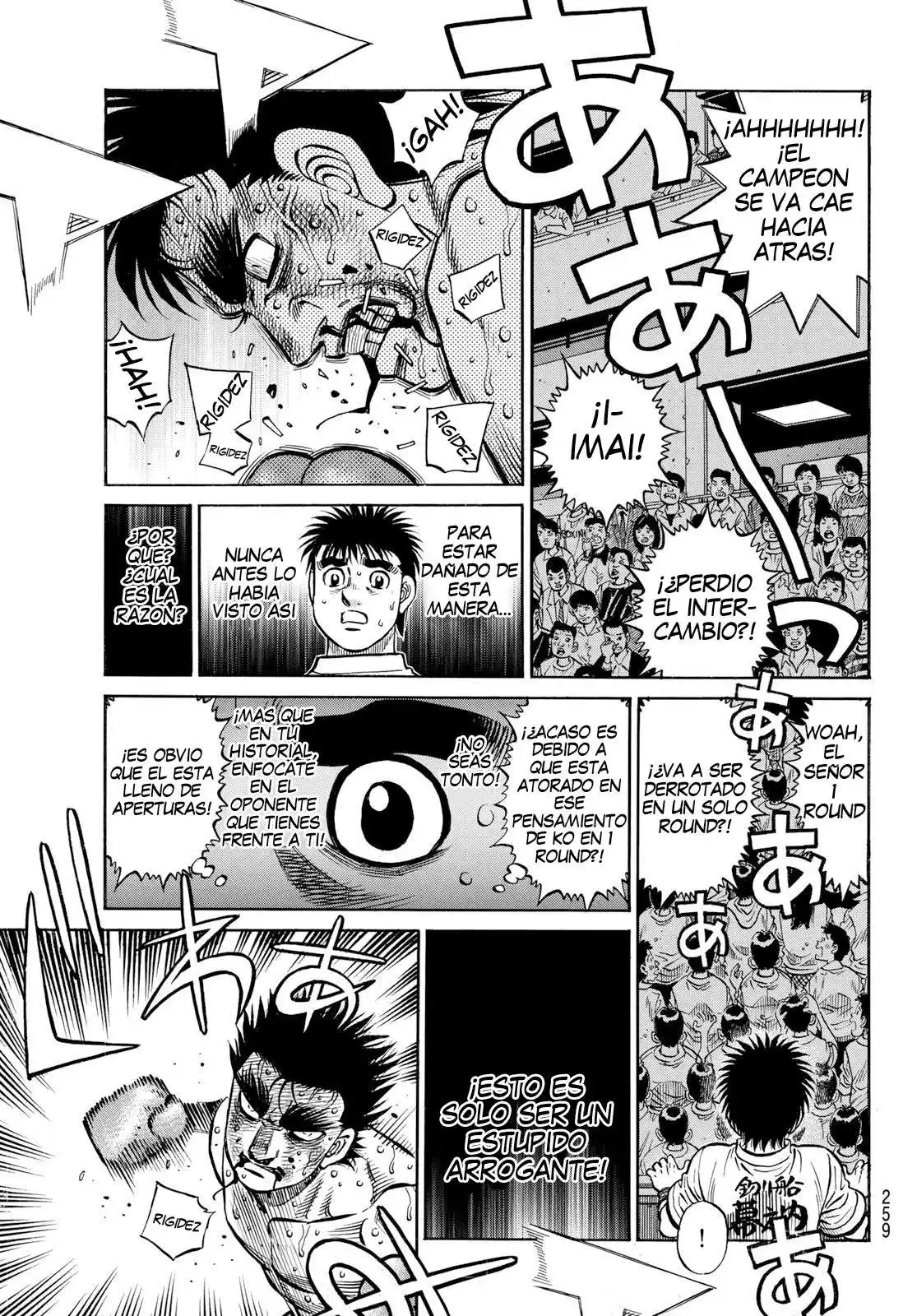 Hajime no Ippo Capitulo 1356 página 5