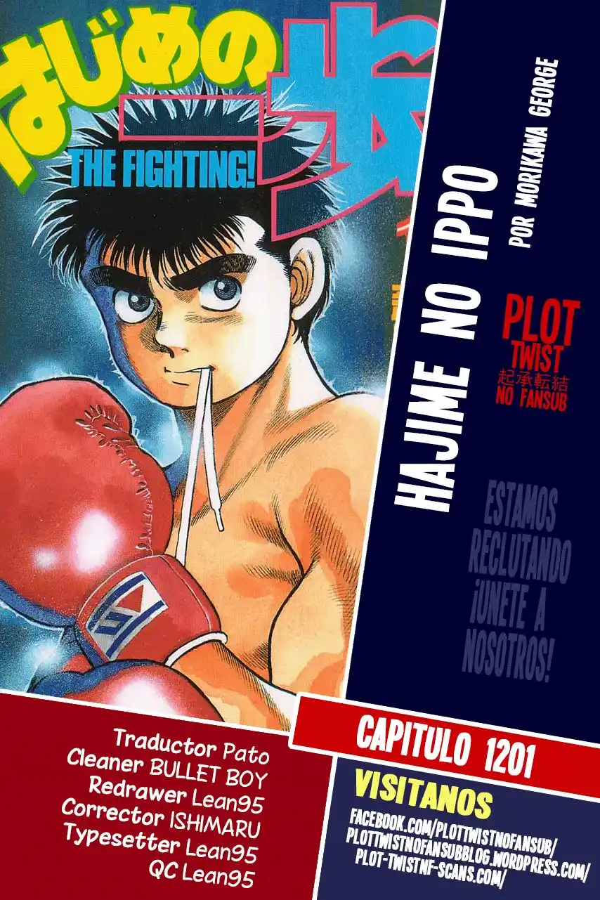 Hajime no Ippo Capitulo 1201: Desde el corazón. página 1