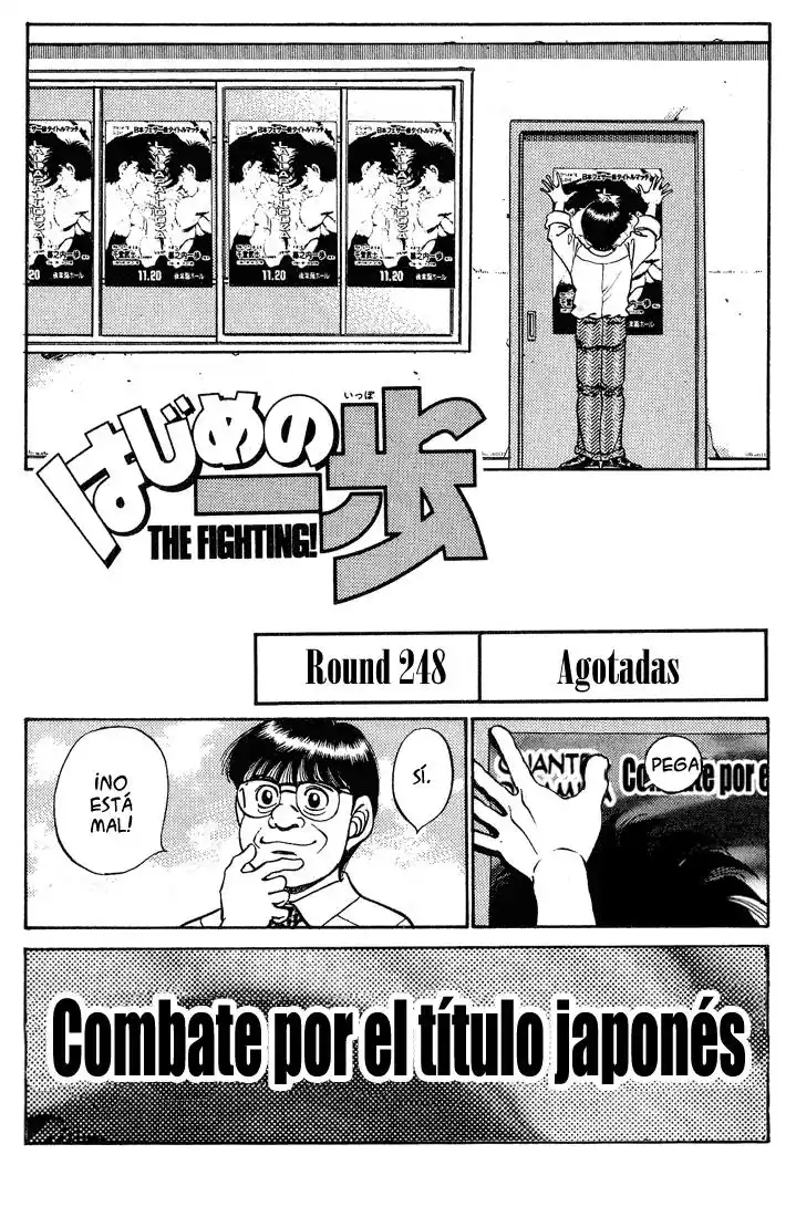 Hajime no Ippo Capitulo 248 página 1