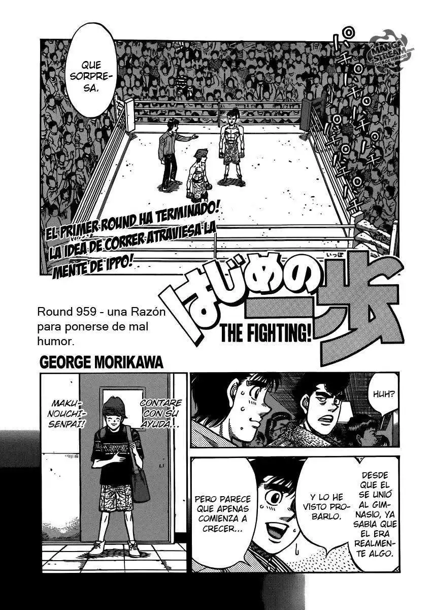 Hajime no Ippo Capitulo 959 página 3