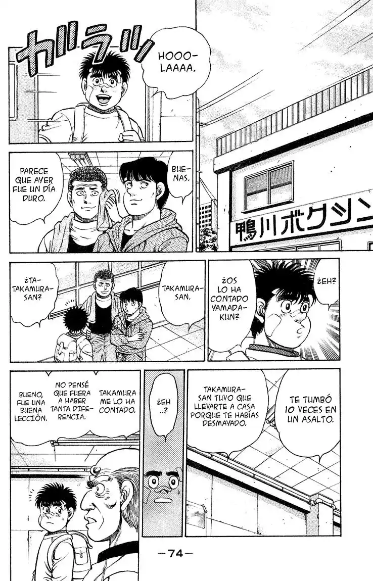 Hajime no Ippo Capitulo 118 página 12