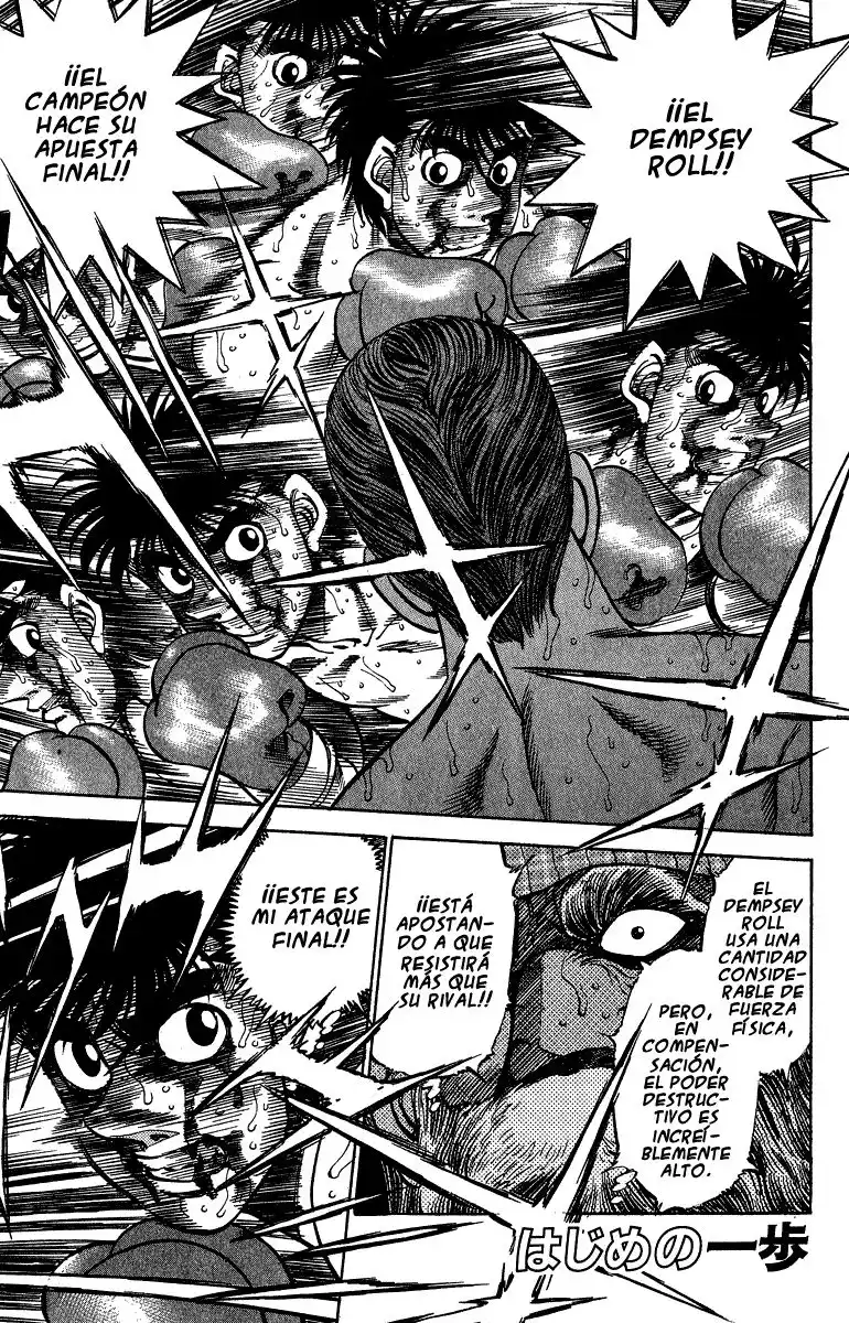 Hajime no Ippo Capitulo 311 página 1