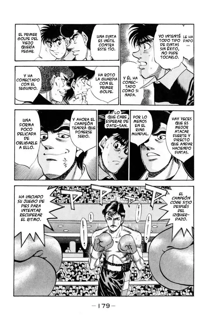 Hajime no Ippo Capitulo 334 página 3