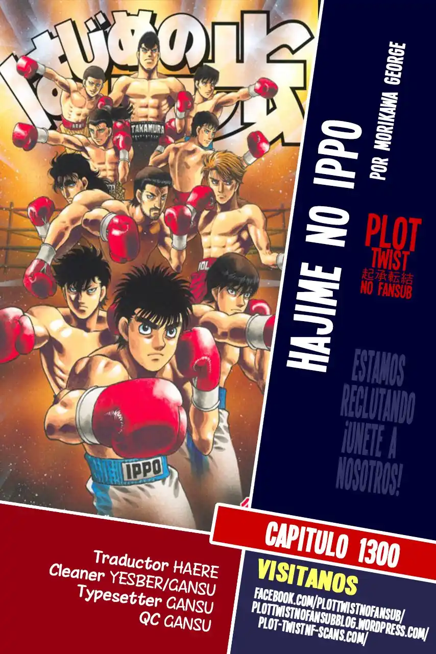 Hajime no Ippo Capitulo 1300: el segundo gran terremoto página 1