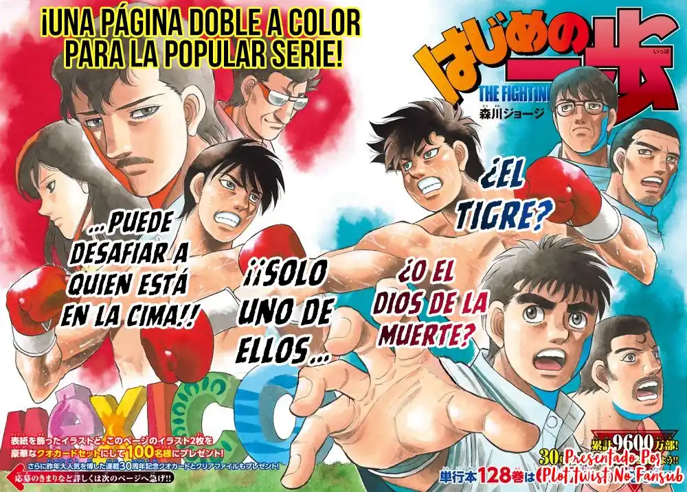 Hajime no Ippo Capitulo 1300: el segundo gran terremoto página 4