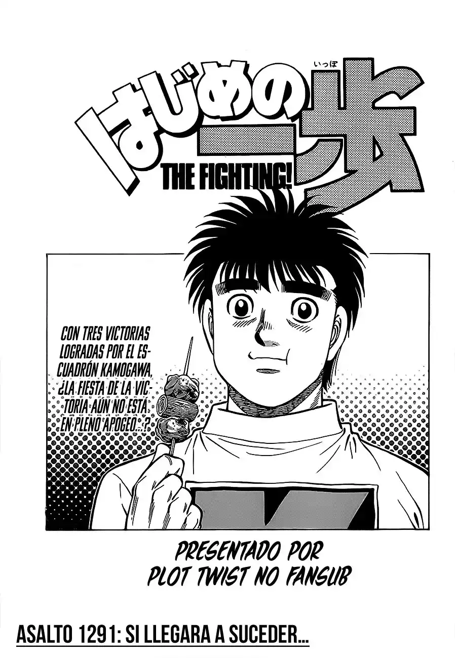 Hajime no Ippo Capitulo 1291: si llegara a suceder... página 2