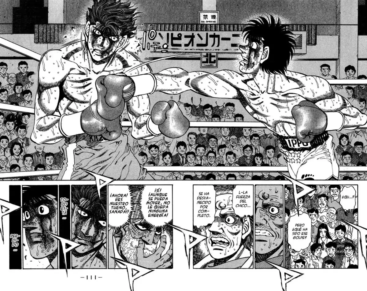 Hajime no Ippo Capitulo 312 página 6