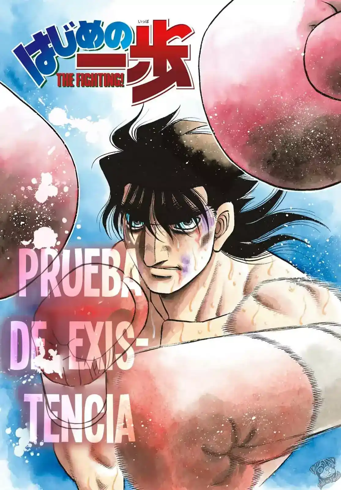 Hajime no Ippo Capitulo 1471 página 3