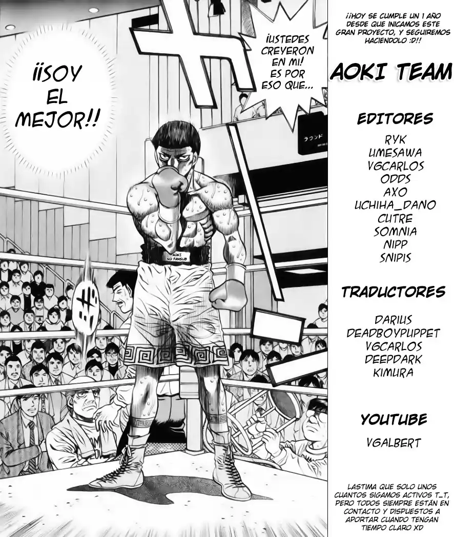 Hajime no Ippo Capitulo 852 página 1