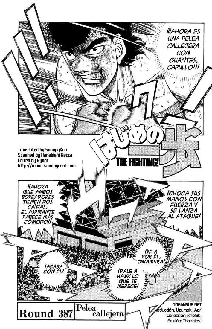 Hajime no Ippo Capitulo 387 página 1