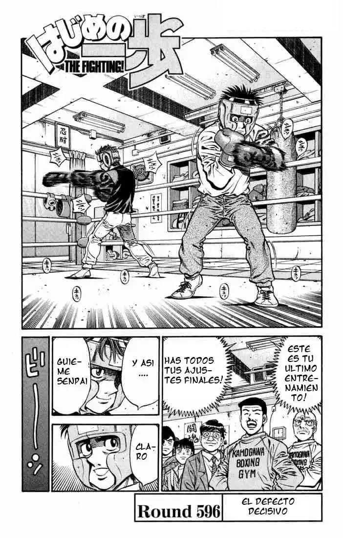 Hajime no Ippo Capitulo 596 página 1