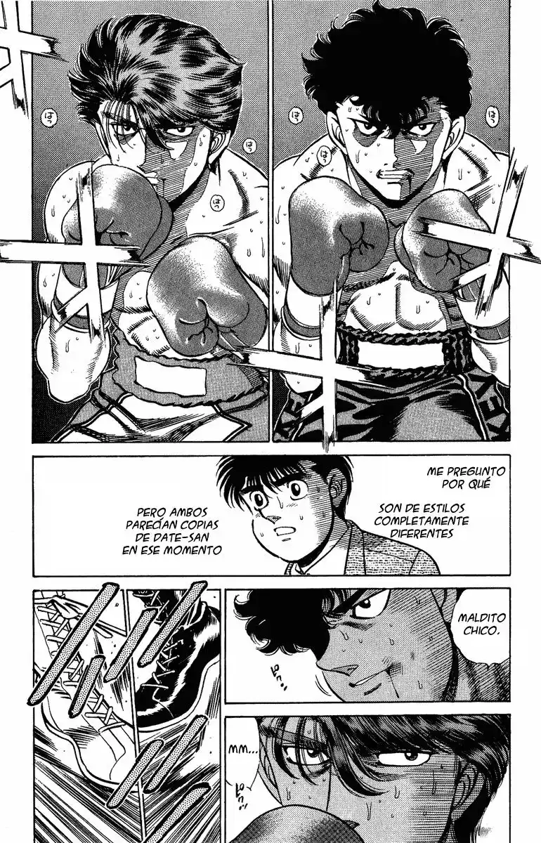 Hajime no Ippo Capitulo 201 página 1